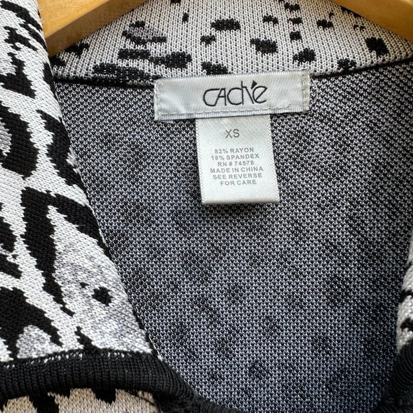 Cache White Leopard 2-Piece Suit - Picture 5 of 16